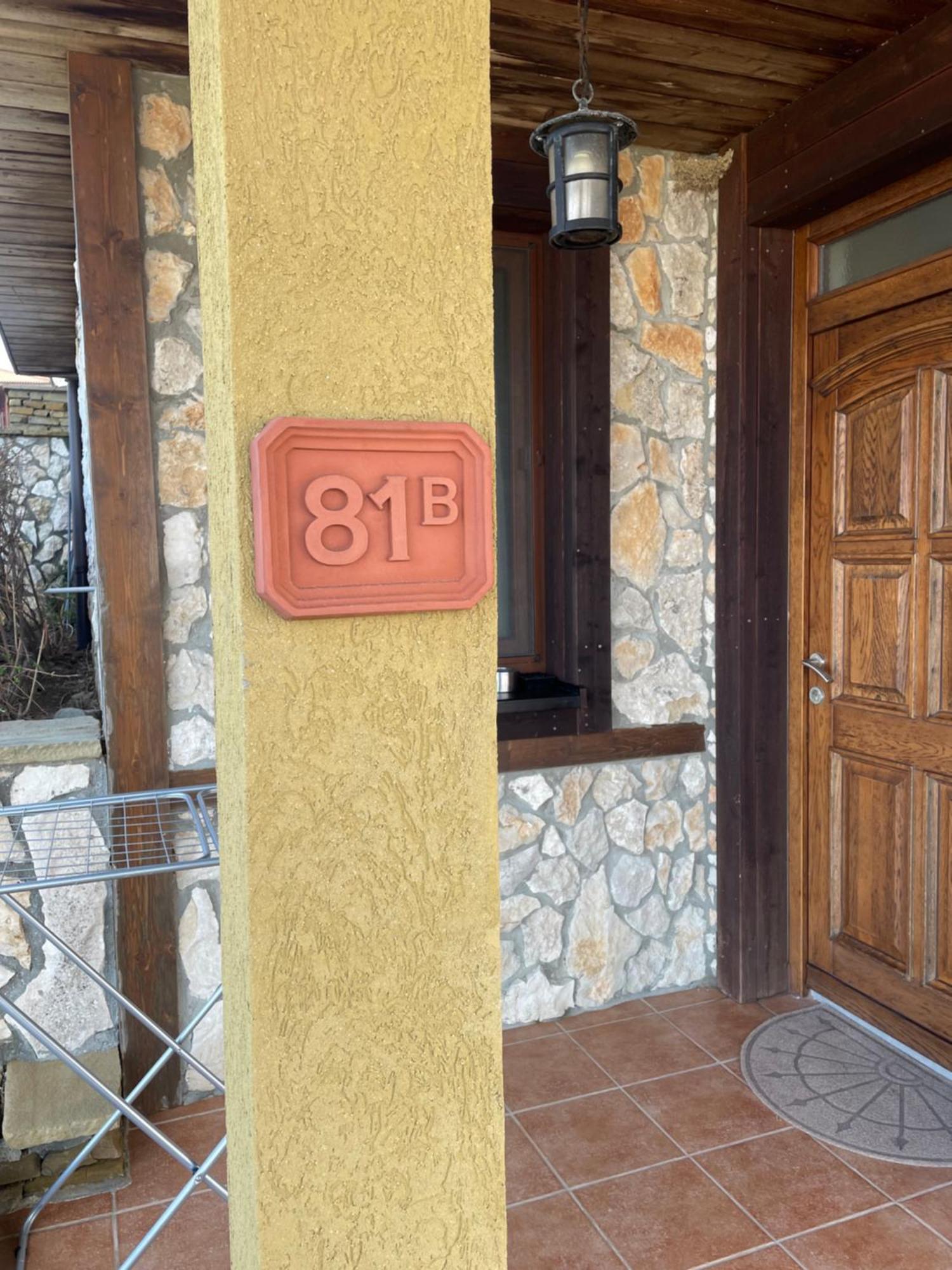 Apartment Antea Pontica โซโซโปล ภายนอก รูปภาพ